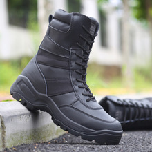 Light tactical boots with Bates Feather