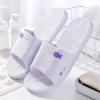 Integrated indoor slippers of high quality slippers(wsp070)