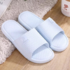 Integrated indoor slippers of high quality slippers(wsp074)